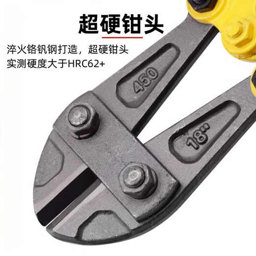 Lai Yeqi wire rope cutting pliers, bolt cutters, steel bar cutters, wire cutters, large scissors, powerful eagle-beak scissors, heavy wire-breaking scissors, industrial-grade flagship model bolt cutters 42C inch (C1050MM), industrial special model, rush sales