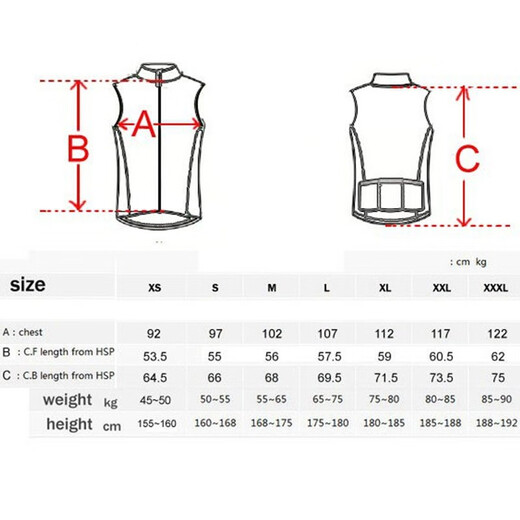 Woodcutter Fat Donglai same style riding vest windproof bicycle men's spring and autumn waterproof breathable road mountaineering vest black vest XS