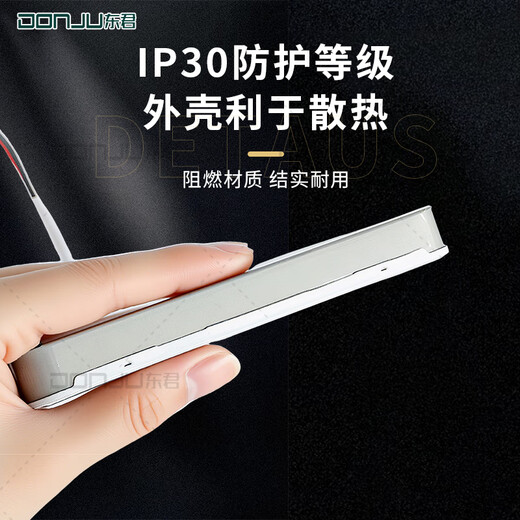 Dongjun Fire Safety Exit Indicator Light Emergency Escape Channel Lighting New National Standard LED Sign Light Commercial Floor Emergency Evacuation Lighting 220V-Single Side Right