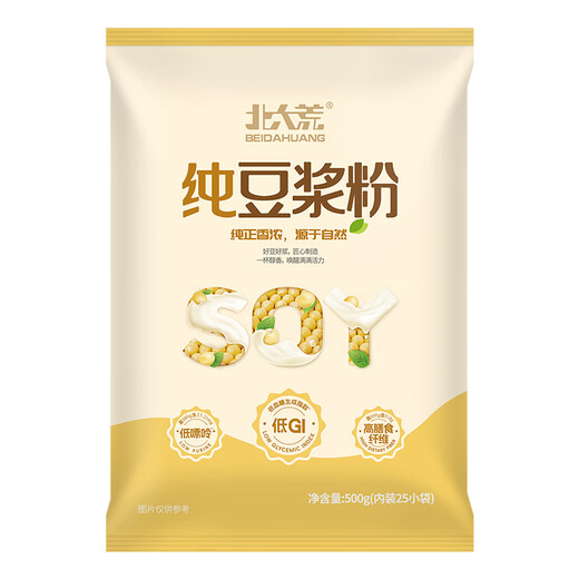 Beidahuang No Added Sugar Pure Soy Milk 500g (25 Packs) Non-GMO High Fiber High Protein Low GI Drinking Cereal Breakfast