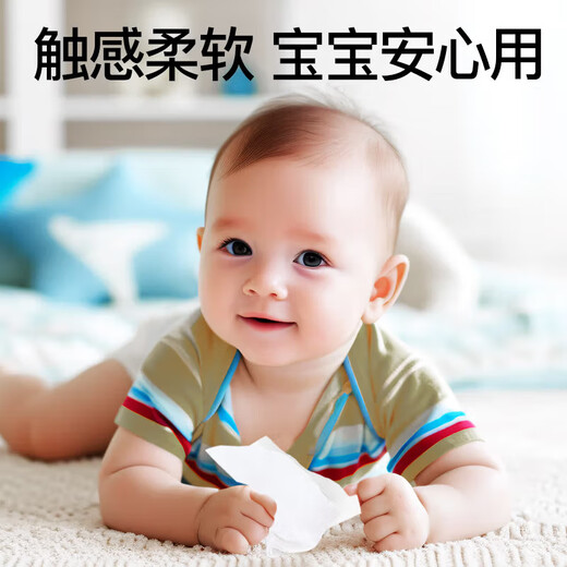 Odo cotton disposable hand and mouth wipes baby adult face cleaning baby wipes children student wipes regular style 55 pumps little yellow duck wipes ~ 1 pack