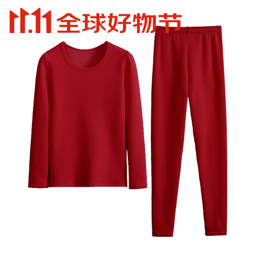 Hodo Modal Autumn Clothes and Autumn Pants Set Men's Velvet Round Neck Bottoming Shirts and Underpants Young Couples Thermal Underwear Women's Suit Black Velvet Thickening M Yes_ 96-105Jin Jin equals 0.5 kg