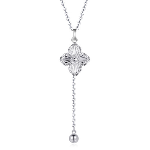 Wanfulong 2025 new genuine platinum PT950 simple and fashionable four-leaf clover transfer bead necklace, versatile for commuting, gift to girlfriend 45cm, platinum four-leaf clover transfer bead necklace 4.25g