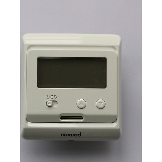 Menred water floor heating electric floor heating thermostat full range E51.713e51.716 model E51.723