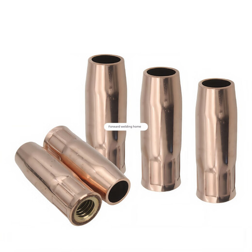 Binzel 15AK with threaded protective mouth 52mm copper protective sleeve 200A short nozzle secondary welding gun accessories 15AK with threaded protective mouth (copper 1.2) 10 pieces