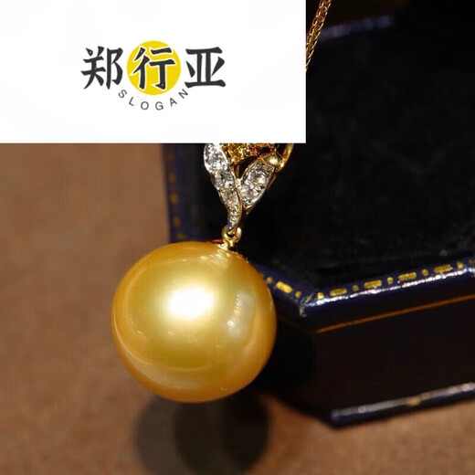 郑行亚南洋金珍珠吊坠海水项链金镶钻气质锁骨链送生日礼物 16mm 16mm