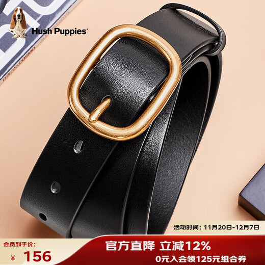 Hush Puppies belt for women, simple, fashionable and versatile, first layer cowhide, ins style, Korean style slim belt, pin buckle, birthday gift