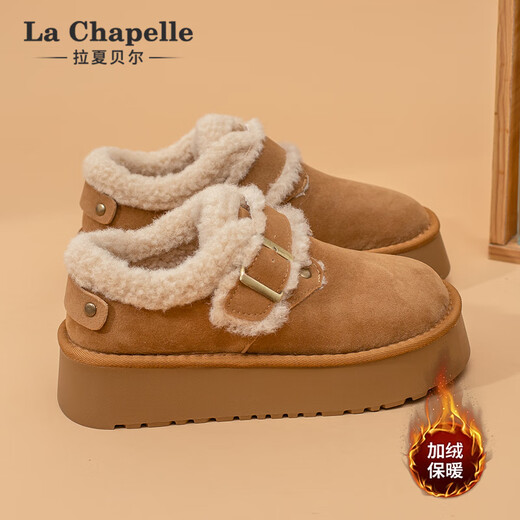 La Chapelle thick-soled snow boots for women in winter new style plus velvet Birkenstocks retro all-match thickened warm cotton shoes caramel color 37