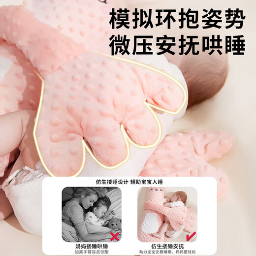 Kyomon baby soothing and coaxing artifact electric patting to fall asleep independently, anti-jumping, sleeping baby, lying down to sleep, soothing pillow M3 cream yellow - remote control music version, focusing on the growth and health of mothers and babies