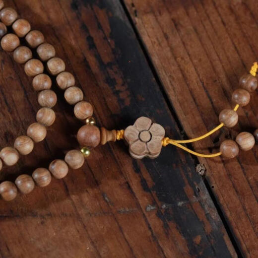Anfeng 108 natural Australian Laoshan Sandalwood Bracelet Rosary Beads and Artistic Buddhist Beads Sandalwood Bracelets Fashion Style Basket Sandalwood 12108 Proverbs Bracelets