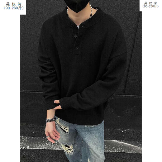 Wu Quanwan gray sweater large size Henry collar sweater men's lazy style inner base sweater jacket black black M recommended 95-115Jin Jin equals 0.5 kg