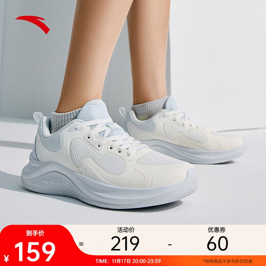 ANTA mesh lightweight shock-absorbing wear-resistant running shoes for women breathable soft sole jogging sports shoes for women