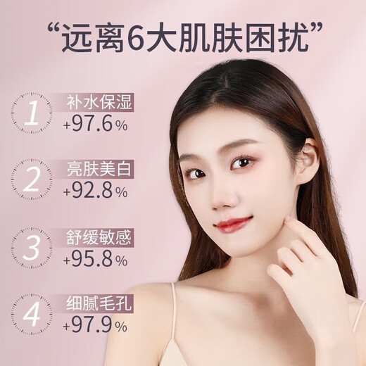 Sawang German facial steamer hot and cold double spray facial steamer hot spray household steam autumn and winter instrument facial sprayer beauty instrument hydrating and moisturizing beauty instrument facial steam beauty salon use top powder-hot and cold deep cleansing + nano hydration + hot and cold three sprays nano atomization