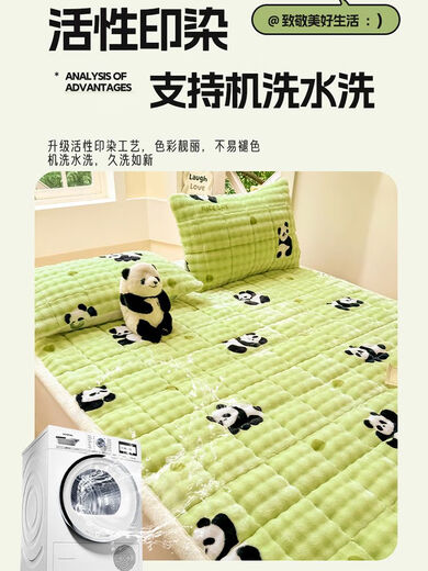 Fantasy thickened rabbit velvet milk velvet bed cover autumn and winter plus velvet quilted tatami bed single baby velvet bed blanket mattress Forest Panda Velvet thickening quickly heats up bed sheet type bed cover single piece 180x200cm suitable for 1.8m bed