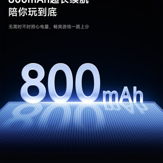 MCHOSEG3 V2无线鼠标电竞游戏电脑办公充电三模蓝牙有线3395 G3 V2 黑色