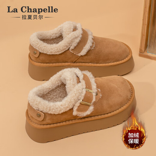 La Chapelle thick-soled snow boots for women in winter new style plus velvet Birkenstocks retro all-match thickened warm cotton shoes caramel color 37