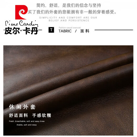 Pierre Cardin flagship store fur-integrated plus velvet leather jacket men's lamb velvet comfortable and warm jacket thickened cold-proof leather jacket for men black fur-integrated M /170