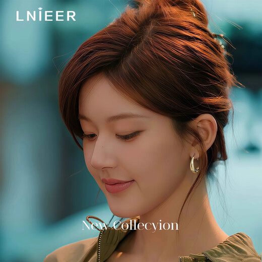 Lnieer Xu Wo Dazzling Zhao Lusi's same gold water drop hoop earrings for women 2025 new high-end metal earrings Xu Yan's same gold water drop earrings