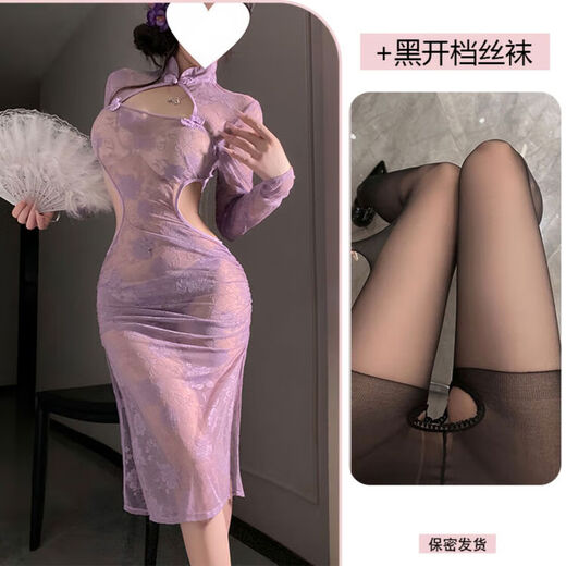 Universal Purple Charm 2025 New Sexy Style Large Scale Sexy Dating Flirting Bed Crotchless Purple Cheongsam Thong
