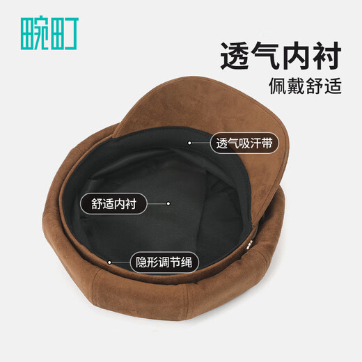 Wanding women's hat women's suede octagonal hat women's winter new birthday gift for girlfriend brown