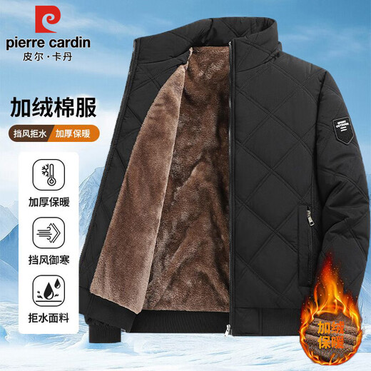 Pierre Cardin cotton-padded jacket for men in autumn and winter, thickened velvet and warm cotton jacket, loose casual cold-proof clothing, cotton-padded jacket for men, black 2XL