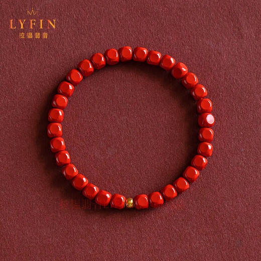 La Yun Feiyin high quality cinnabar bracelet small six square imperial sand beeswax and field jade gold versatile bracelet animal year gift gold single circle