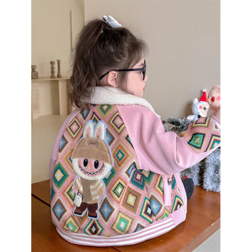 Burwilde International Brand Girls' Padded Jacket Autumn and Winter 2025 New Cartoon Children's Labu Padded Clothes for Street Girl Baby Pink Jacket Padded 120 cm