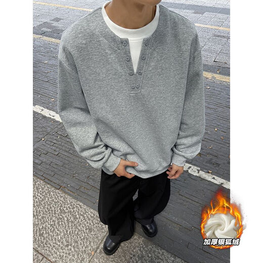 KLDPUS380g heavy fake two-piece Chinese cotton Henry collar sweatshirt men's large size 230Jin Jin is equal to 0.5kg fat man pullover long sleeve light gray plus velvet M