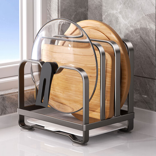 YOUQIN pot lid rack, cutting board rack, multi-functional stainless steel countertop chopping board storage rack, chopping board drain storage rack, gun ash, three-layer chopping board rack, suction cup foot pads