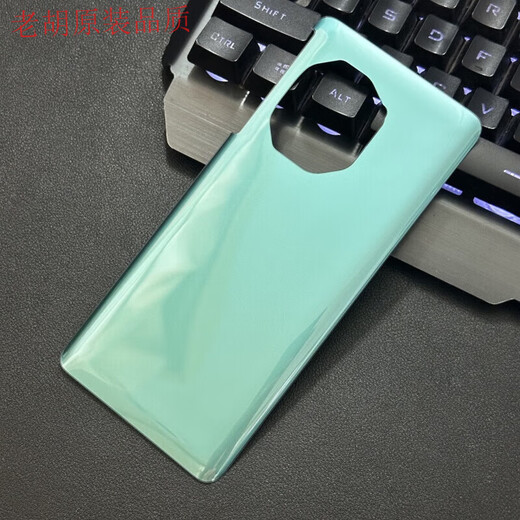 Original suitable for OnePlus ACE2PRO glass back cover 1+Ace2Pro mobile phone back shell battery cover shell back screen Aurora green shell/glass material back cover OnePlus OnePlus AC