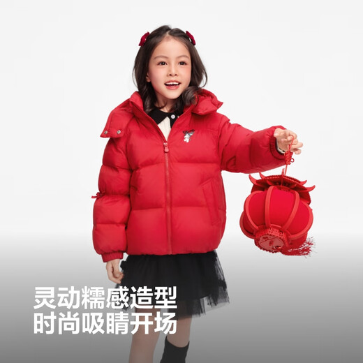 Bosideng 25 children's 5A antibacterial fit Kuromi short New Year red thickened cold-proof down jacket