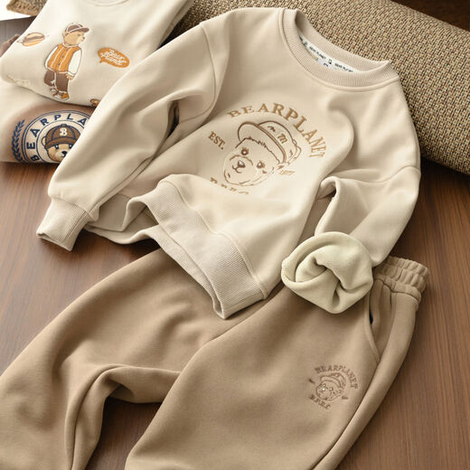 Samt-Sweatshirts für Kinder in Maillard-Farben für Jungen und Mädchen, Kapuzenjacken, mittlere und große Kinder-Jogginghosen, Herbst- und Winter-Kinderbekleidung BP204 mittelgroße Jogginghosen 110 110 cm, bitte beachten Sie die Details für die Größe