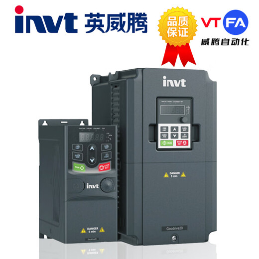 Frequency converter GD20-1R5G-4-2R2G-004G-5R5G-7R5G-011G-015G GD20-110G-4 380V/110KW