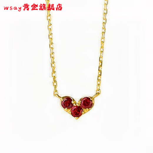 WSAY. Tanzanite Pendant Silver Light Luxury Double-Sided Love Birth Month Gemstone Japanese Birthday Month Fan Counter January Red Pomegranate Supermarket