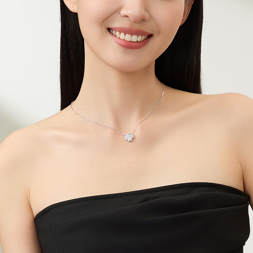 Beijing Gold Trading Center Co., Ltd. platinum necklace pt950 crushed ice four-leaf clover pendant platinum necklace birthday Mid-Autumn Festival gift for girlfriend and wife shining lucky four-leaf clover necklace about 6.2g