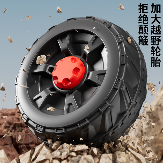 Children's electric car for men and women, charging baby remote control four-wheel off-road vehicle that can sit on children's toy car, ATV car, red dual-drive 6V7 + early education music + lighting + wear-resistant tires + large rear bucket