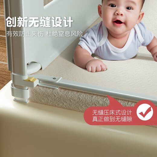 Bed fence, bed guardrail, baby crib bezel, baby anti-fall guardrail, vertical lifting and heightening reinforcement, three-sided installation 1.8m+2.0m+2.0m