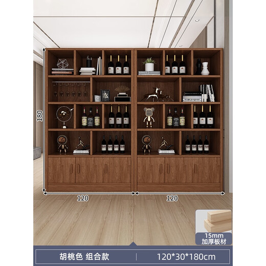 Zhong Zhang Gui solid wood ecological board wine cabinet wall-mounted living room display cabinet commercial wine rack 2024 new home new Chinese style door-to-door delivery combination model-increased pitch 120cm+12