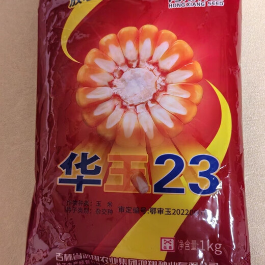 Huayu 23, a new high-yielding and high-quality corn product, 1kg original, suitable for planting at medium and high altitudes with good resistance. Huayu 23, a new high-yield and high-quality corn product, 1kg original, suitable for planting at medium and high altitudes, with good resistance.