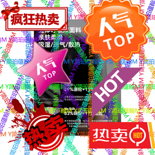 Locke Brothers Cycling Suit Short-sleeved Overalls Men's and Women's Mountain Road Self-Practice Diamond Top - Pearl White + Pasta Cycling Shorts S