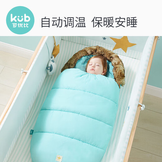 KUB KUB Baby Stroller Sleeping Nest Baby Autumn and Winter Sleeping Bag Warm Anti-Kick Quilt Anti-Jumping Sleep Silent Powder Stroller Sleeping Nest-Sleeping Nest Suitable for All Strollers 90x45cm