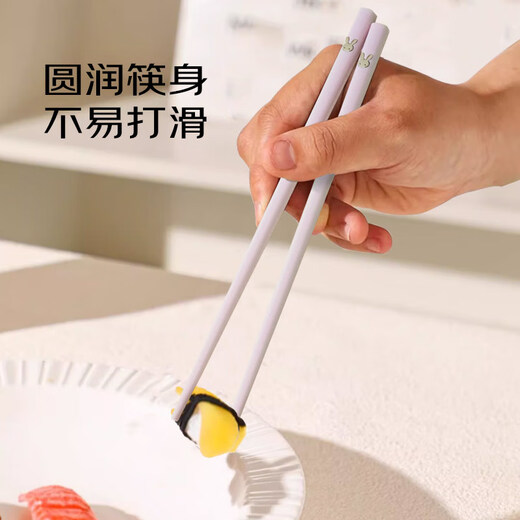 Pick-Up Children's Alloy Chopsticks 3 Pairs Household High Temperature Resistant Anti-Slip One Person One Chopstick Baby Special Chopstick Learning Chopsticks