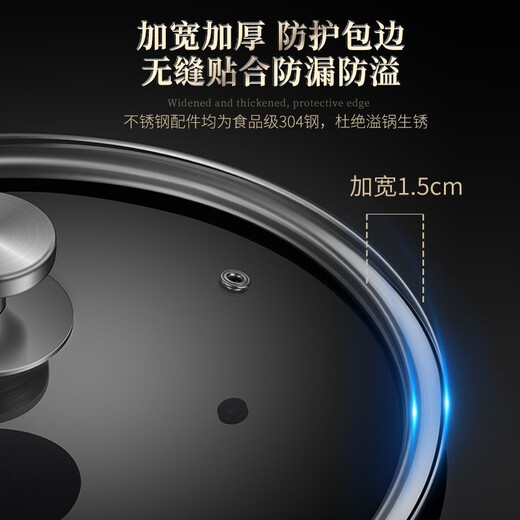 Laberton 316L stainless steel basin set with lid, glass household oil basin, thickened and deepened, dough baking basin, dough kneading basin, soup basin, kitchen 34CM stainless steel basin 316L + tempered glass lid 8.4L