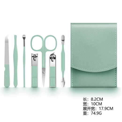 Other ready-made nail clipper set, nail clipper set, nail clipper, pedicure tool, beauty set, 7-piece set, ear scooper, 1 piece