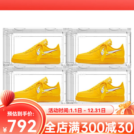 SupBro high-end shoe box full PC high transparent full hard storage box sneakers transparent storage artifact shoe cabinet space saving light luxury version high toughness_full transparent shoe box * 4 pieces_need to be assembled 33.7x26.5x20.6cm