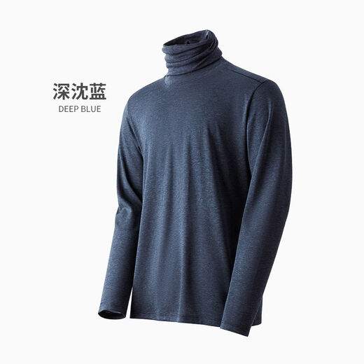 Cationic merino wool Henry long-sleeved men's moisture-absorbent, quick-drying, breathable, deodorant long-sleeved sports ZT1159 dark blue turtleneck M