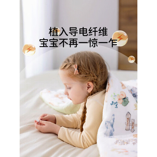 OUYUN quilt children's mulberry silk quilt autumn and winter thickened constant temperature baby kindergarten all-season quilt Tutu Farm丨soft mulberry silk spring and autumn comfort/temperature 18 C-28 120x100cm