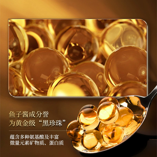 Age Caviar Elastic Curly Hair Moisturizing Protector Anti-frizz Curly Hair Elastic Curly Hair Styling Perm Care 1 bottle