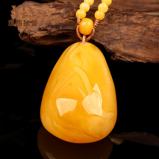 Italian beeswax pendant for men and women, natural 7A high-grade amber chicken fat yellow amber necklace collection grade gift with certificate 20-22g standard model (with certificate) selected delivery