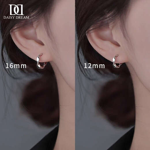 DAISY DREAM Möbius ring earrings for women, niche, high-end, classic, versatile, simple, 2025 new hot style earrings, 14mm Möbius ring earrings, suitable for earlobes